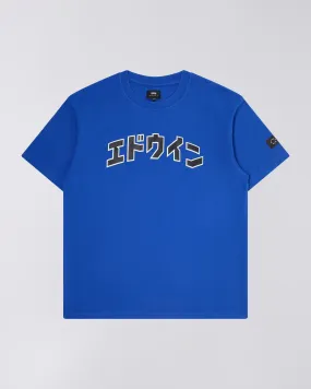 Katakana Retro Ts Surf The Web